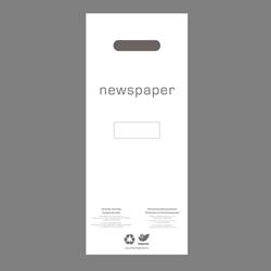 GCNBAG1011-newspaper-bag-bio.jpg